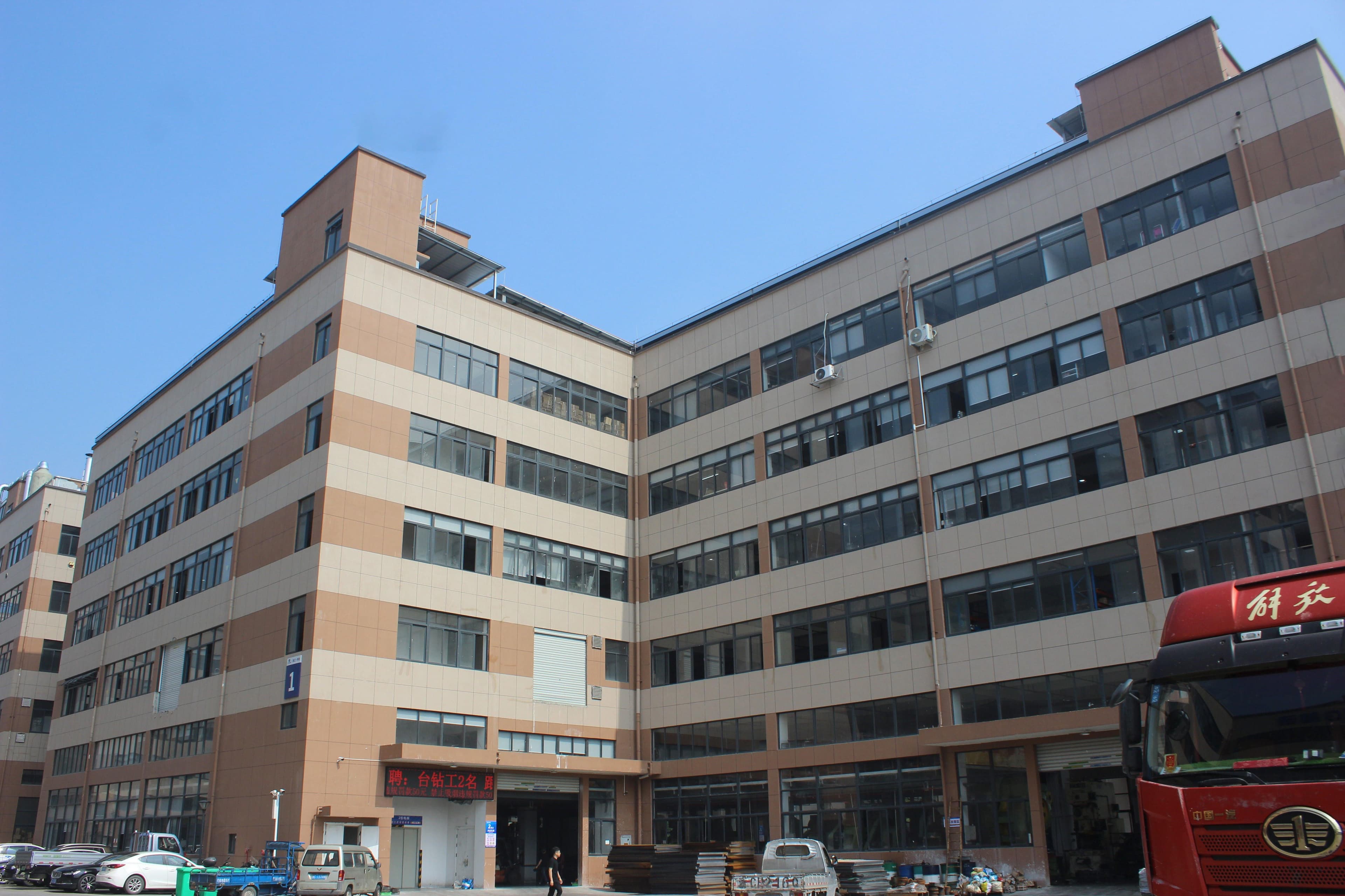 China Oil Cooler Factory Outside Picture